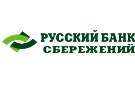 Банк Русский Банк Сбережений в Муртыгите