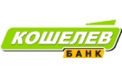 Банк Кошелев-Банк в Муртыгите